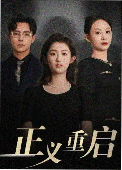 海贼王GOLD剧场版 黄金巨像场面